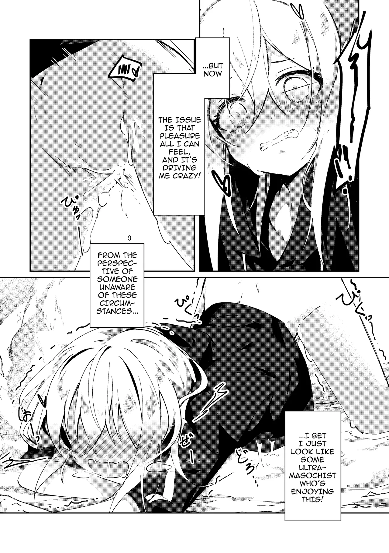 Koudo ni Hattatsu shita Hipokute Sou no Saibaihou wa 〇△× to Kubetsu Dekinai ! / The Most Advanced Way To Cultivate Hipokute Grass Is No Different From XXX! page 8 full