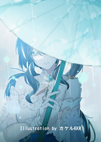 カケルKKR＠修行中  2026.05.29 cover