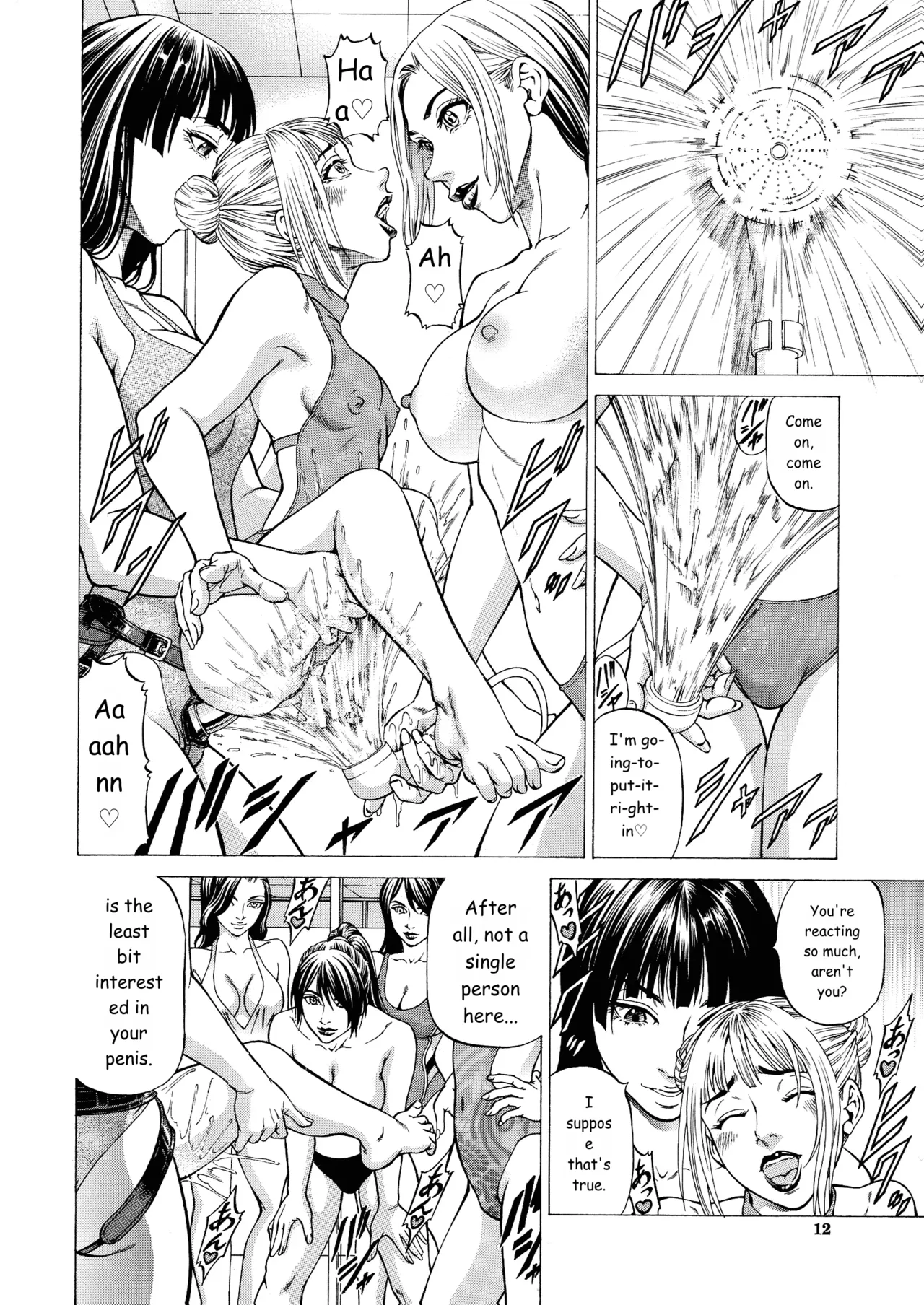 D.R.Y. page 10 full