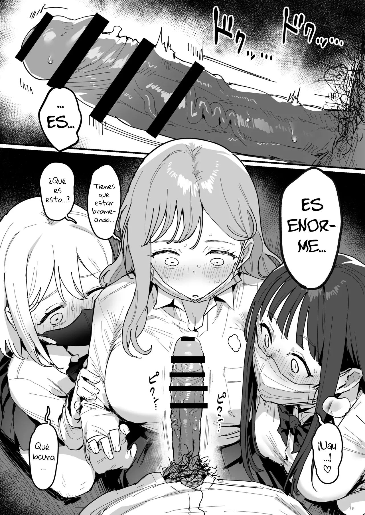 3 Gal ~Choukyokon Otaku-kun no Nakadashi SEX de Meromero ni Sarechau Gal 3-nin-gumi no Hanashi~ | 3 Gyarus: La Historia De Un Trío De Gyarus Que Quedan Totalmente Enamoradas Después De Ser Rellenadas Por Un Otaku De Gran Pene. page 9 full