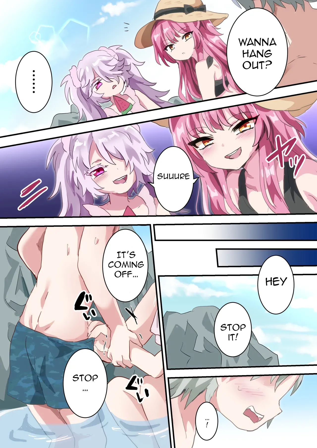 Jinrui Otokonoko-ka Keikaku Natsuyasumi Hen ~Shotaimen no Otoko no Ko-tachi to ikinari Hatsu-Ecchi!?~|Human Traptality Project Summer Vacation Arc ~These Boys are Suddenly Losing Their Virginity After They Just Met!?~ page 6 full