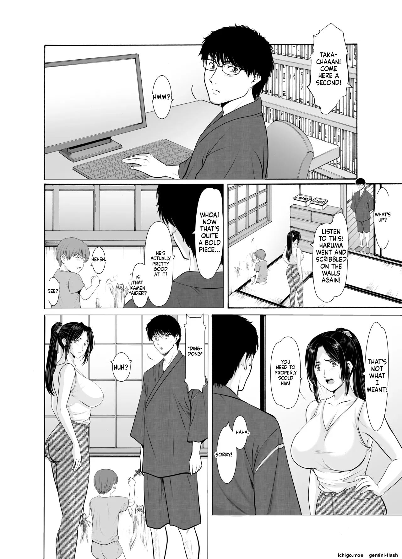 Hitozuma Onmyouji Sakuya 1 - 3 page 4 full