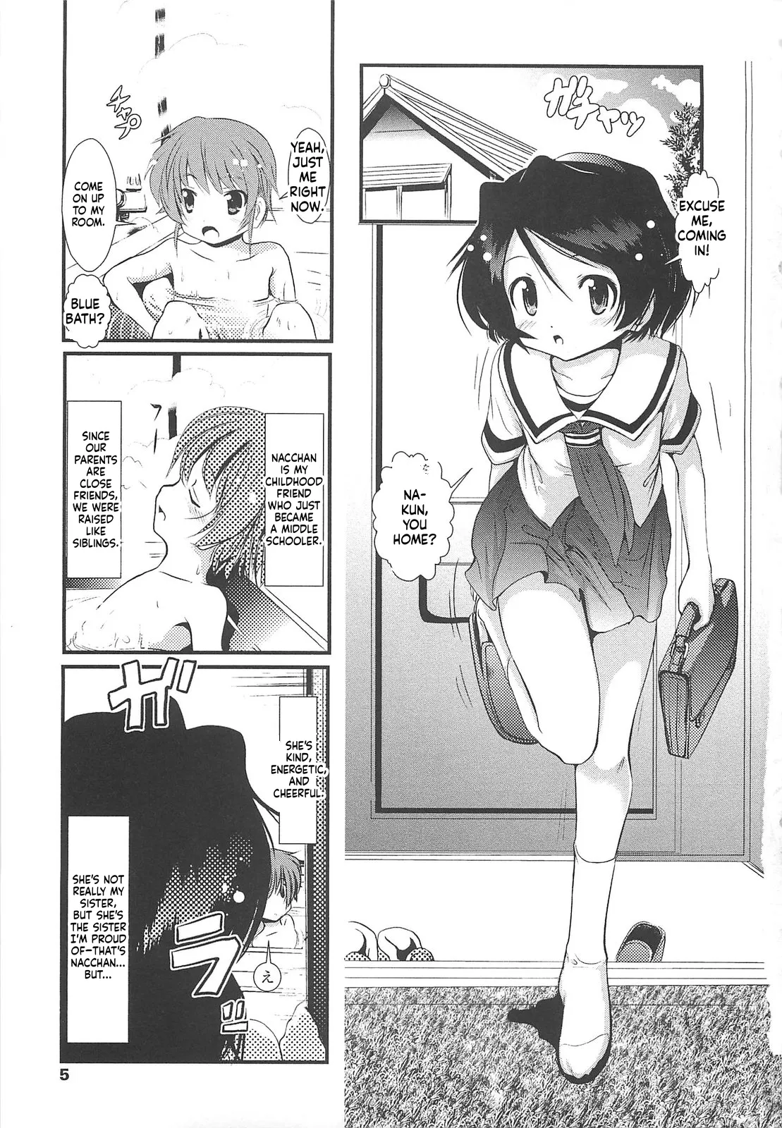 Sho-Chu-Rock page 7 full