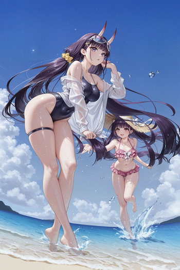Yanagi cover
