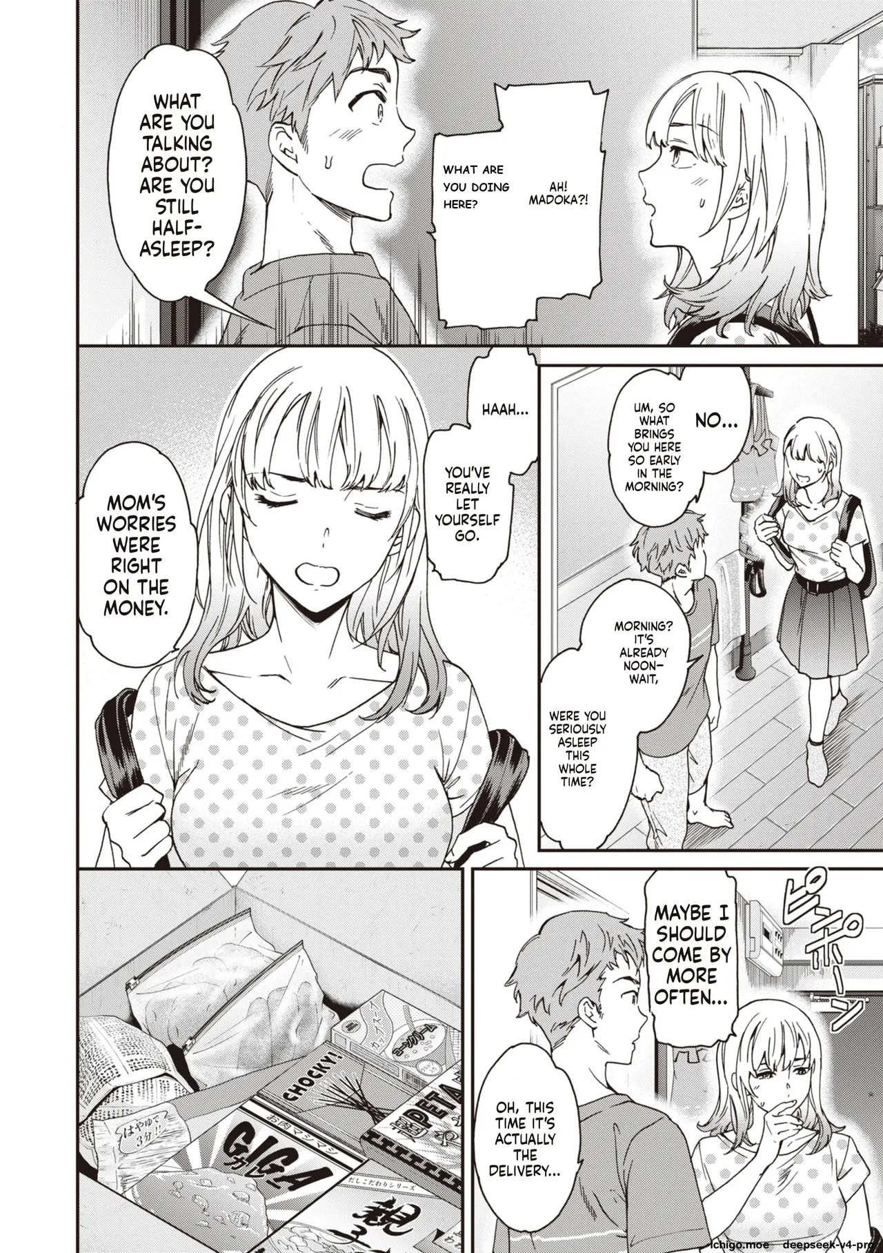 Ippai Yurashite - Bounce me a lot Ch.4 page 2 full