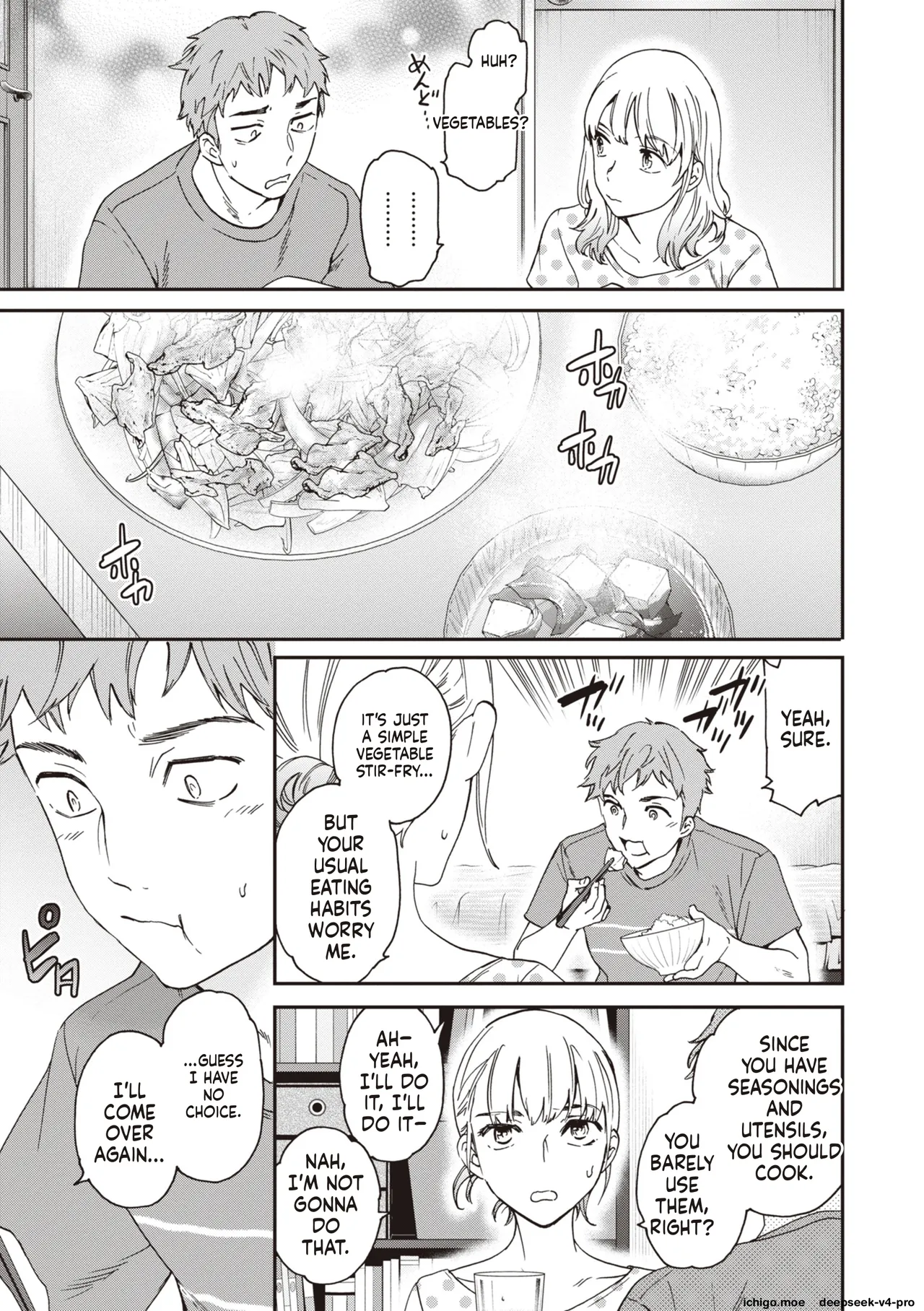 Ippai Yurashite - Bounce me a lot Ch.4 page 3 full