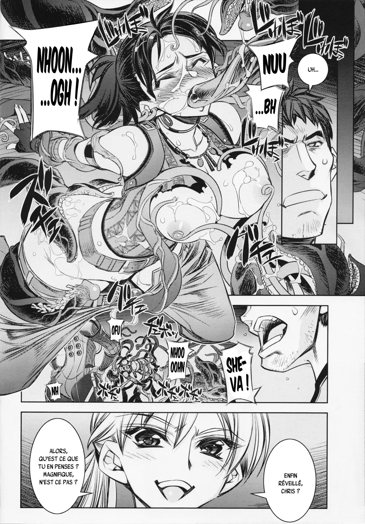 RESIDENT DESIRE page 5 full