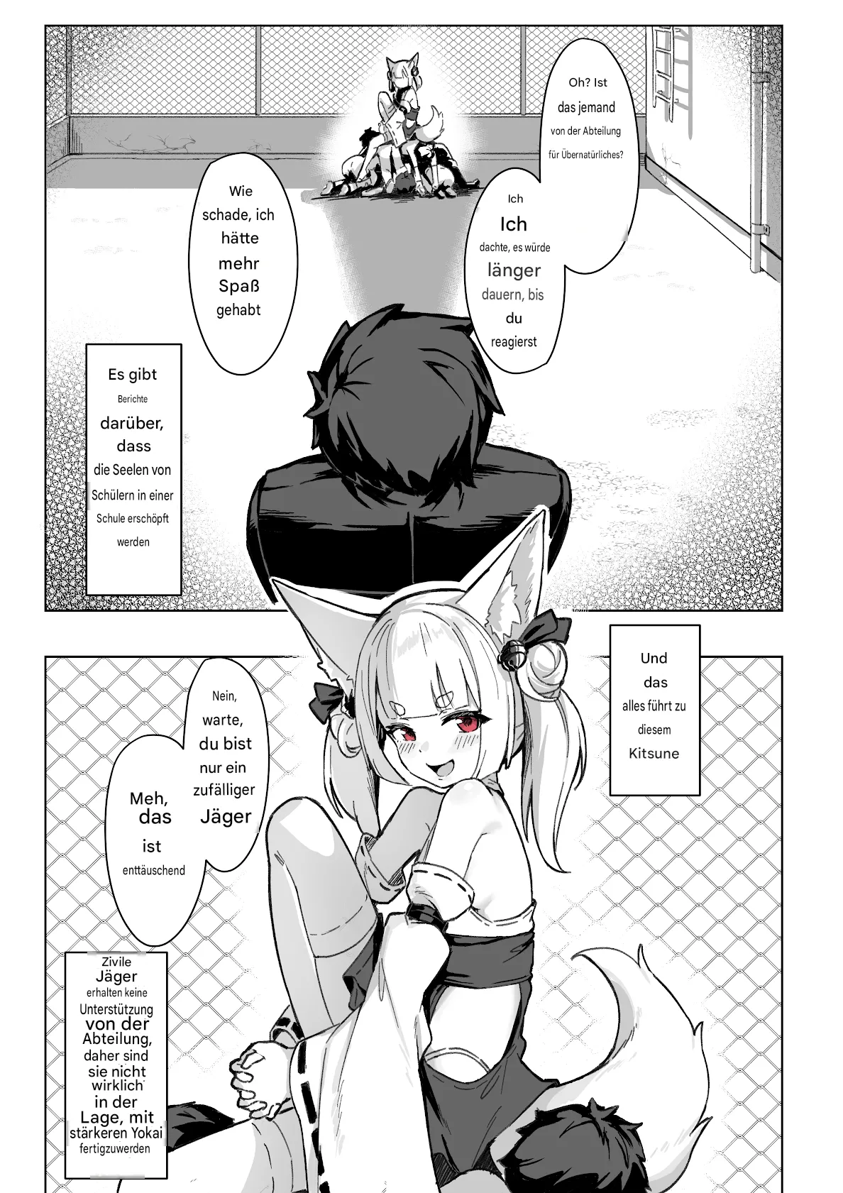 Kisune 1 page 1 full