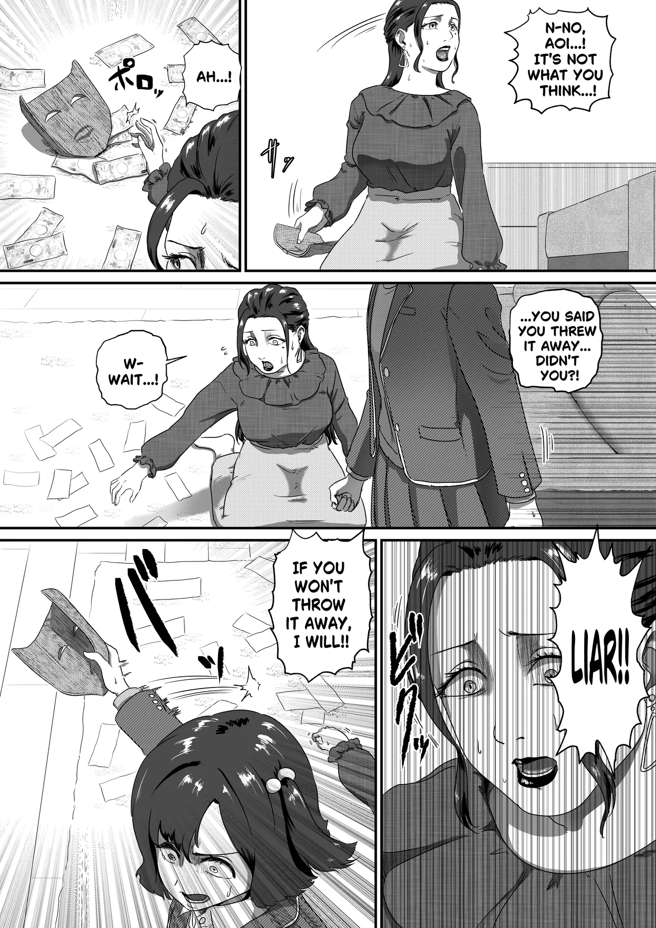 MAMAMASK 3 English ver. page 4 full
