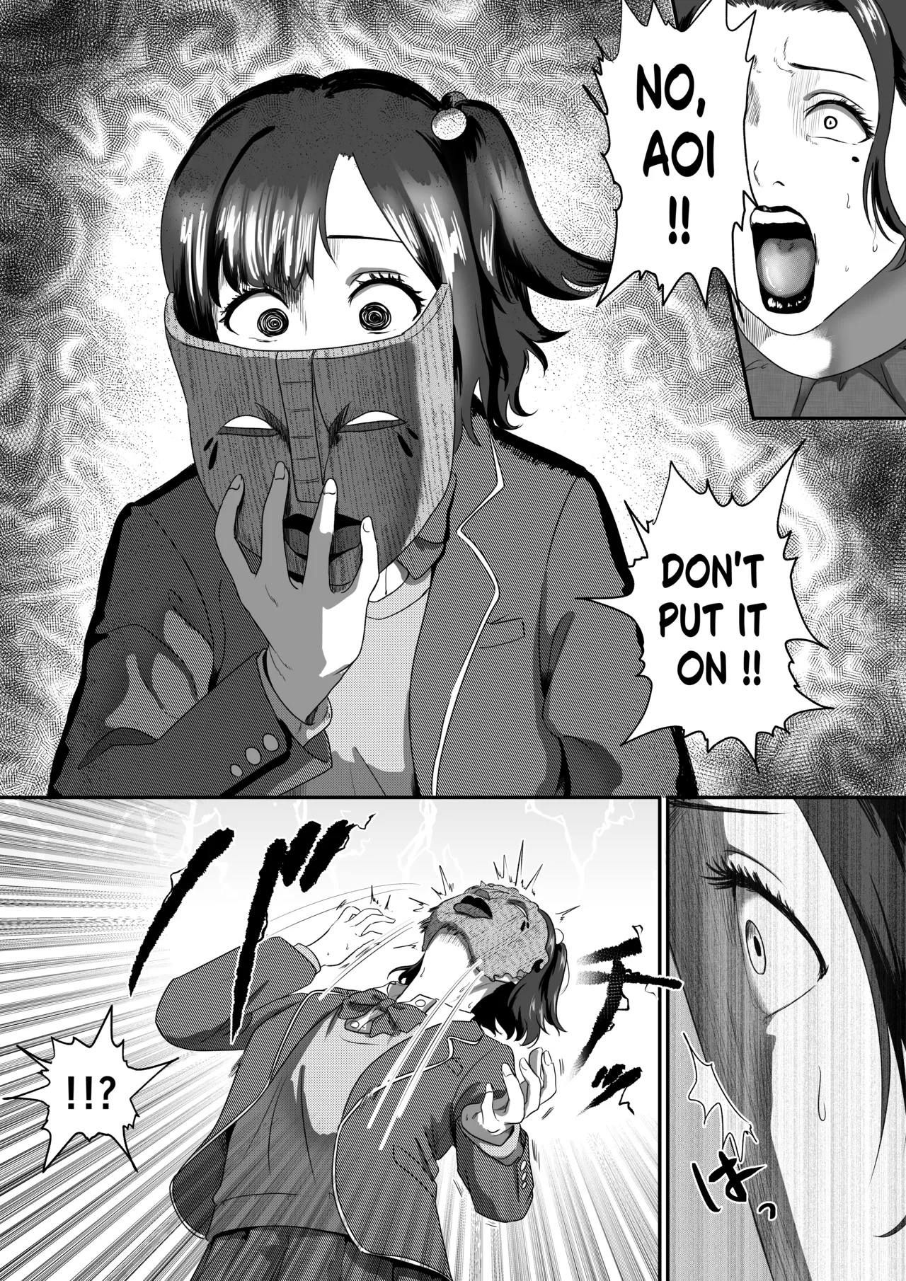 MAMAMASK 3 English ver. page 8 full