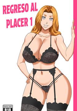 Regreso Al Placer  | Back from Pleasure #1-2
