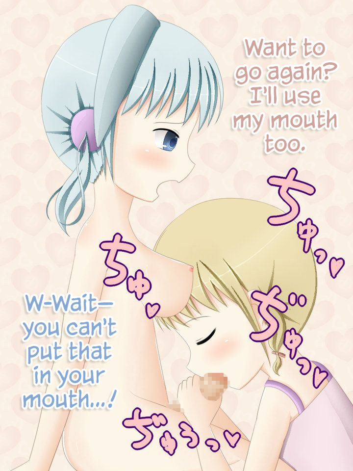 Usamimi Futanarikko to Kainushi-san  | A Bunny-Eared Futanari Girl and Her Owner page 7 full
