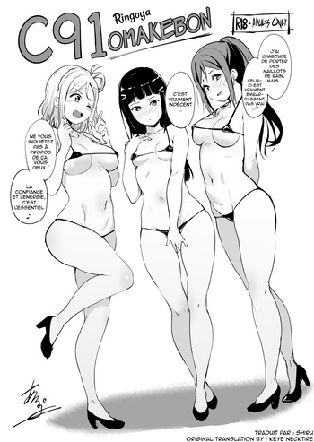 C91 Omakebon cover