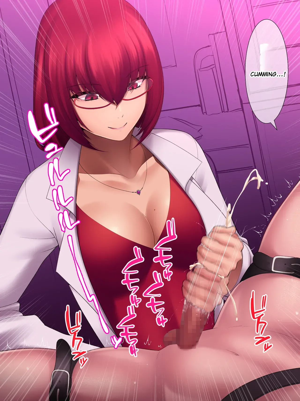 Asking Out the School Nurse page 7 full