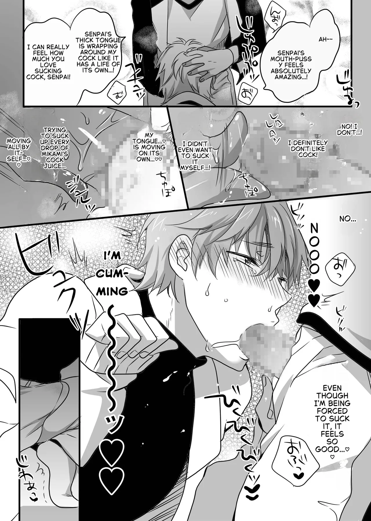 Saiminjutsu de chijoku wanwan kara no toro ketsumanko choukyou de namaikina kouhai senyou no ou bitch ni saremashita! page 9 full