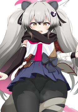 ミチル