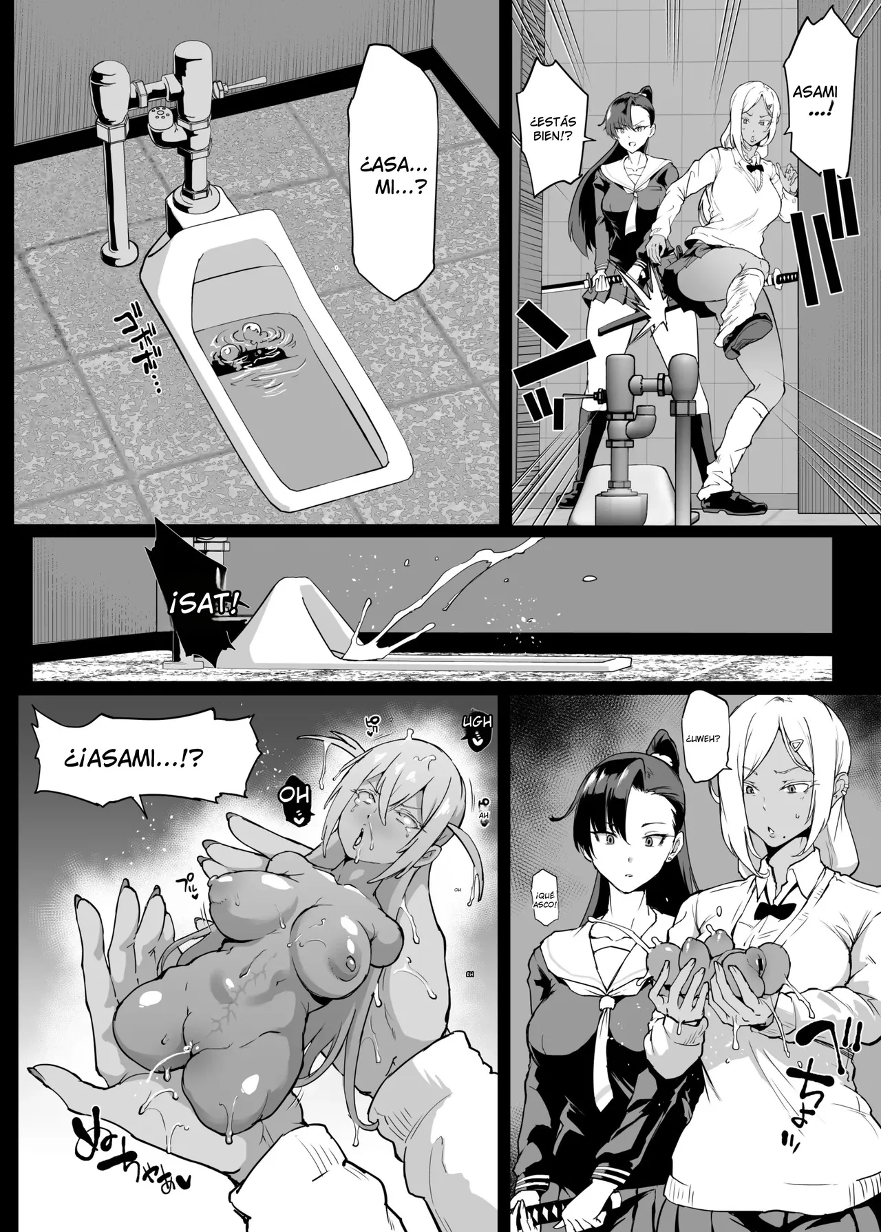 JK Taimabu Season 4 page 7 full