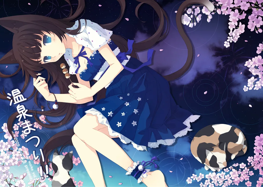 nyanya page 10 full
