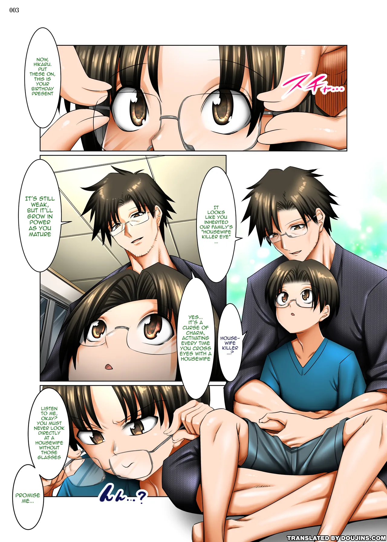 Hitozuma Goroshi no Magan | Housewife-Killing Demon Eye page 2 full