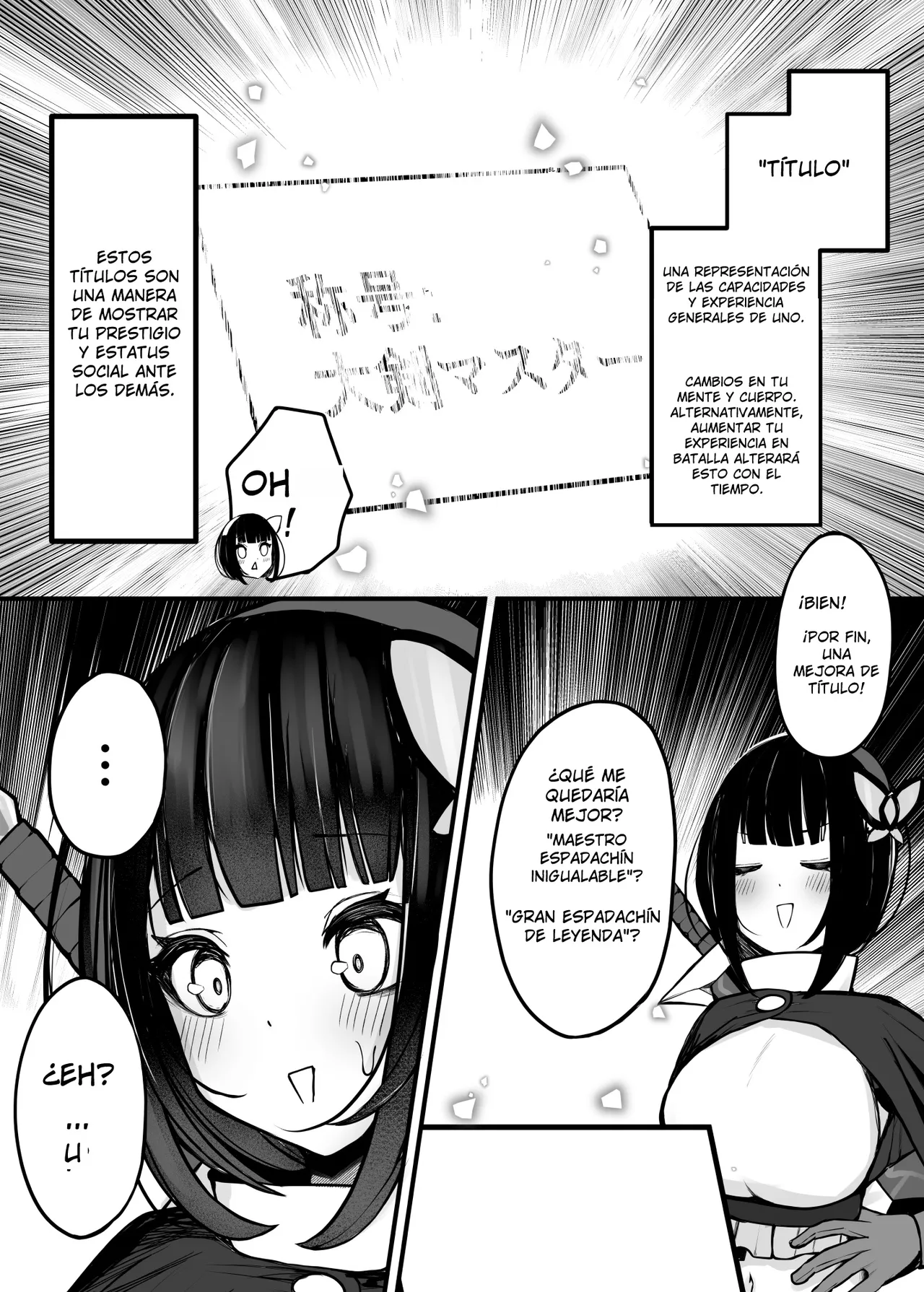 Moto Daiken Master no Boukensha-chan ga Shokushu no Hisomu Dungeon ni Chousen Suru Hanashi + Omake Illustrations page 5 full