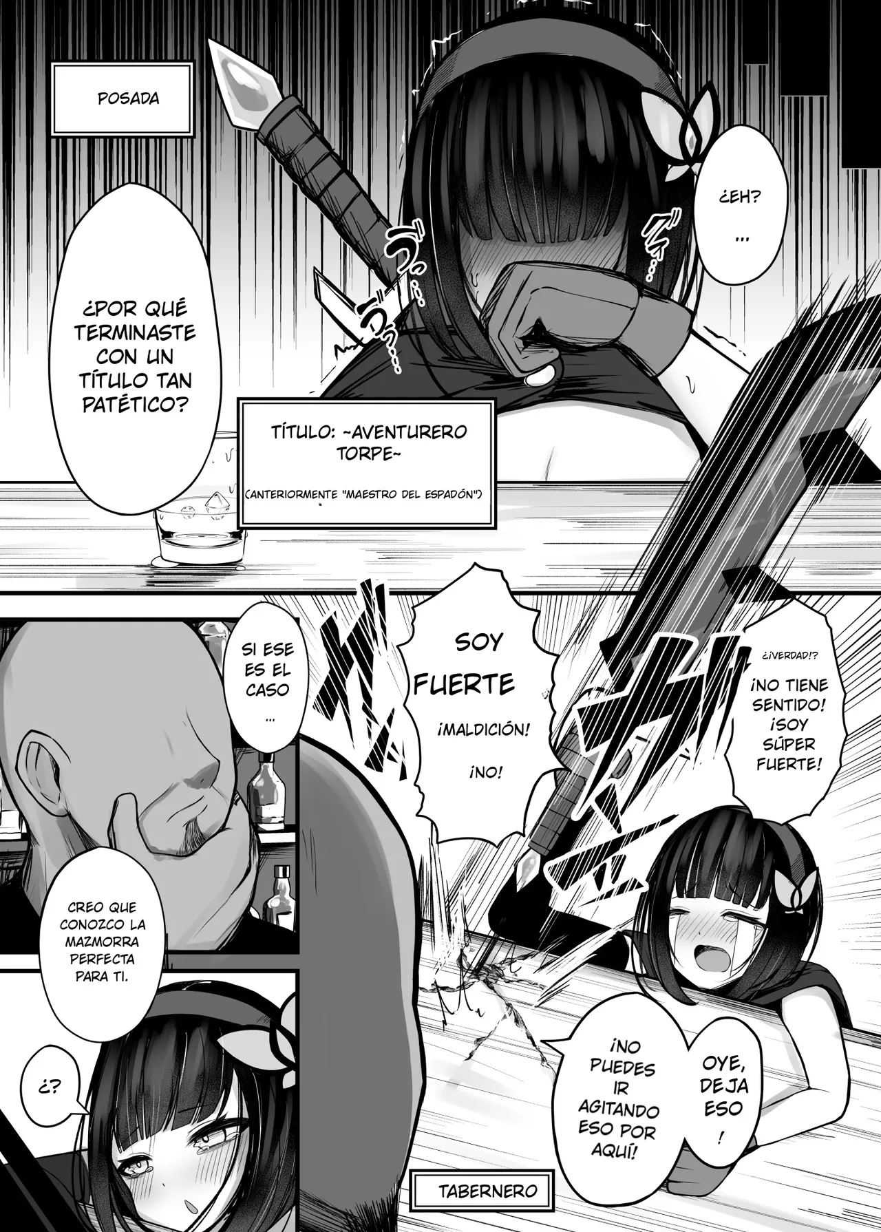 Moto Daiken Master no Boukensha-chan ga Shokushu no Hisomu Dungeon ni Chousen Suru Hanashi + Omake Illustrations page 6 full
