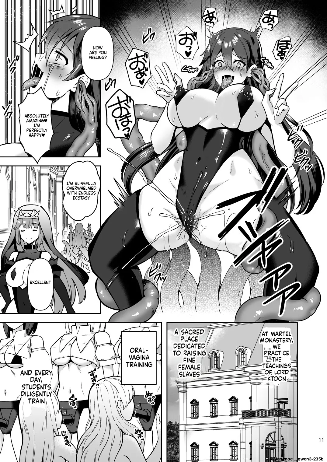 Piety Keiken Naru Jakyouto No Hibi page 10 full