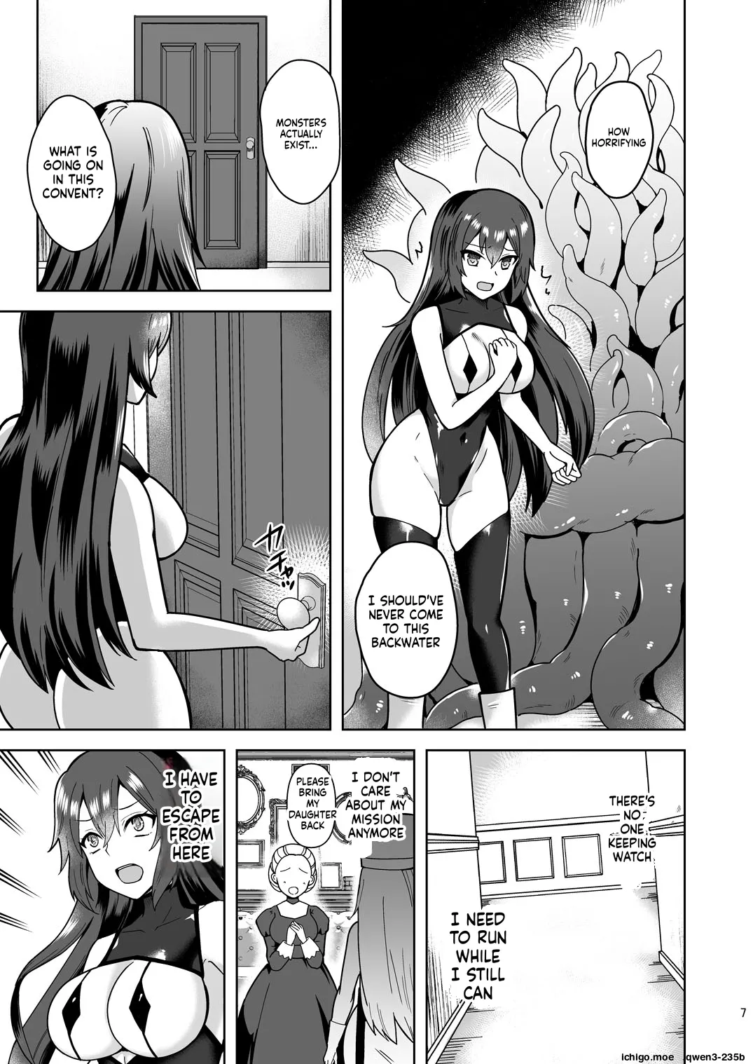 Piety Keiken Naru Jakyouto No Hibi page 6 full