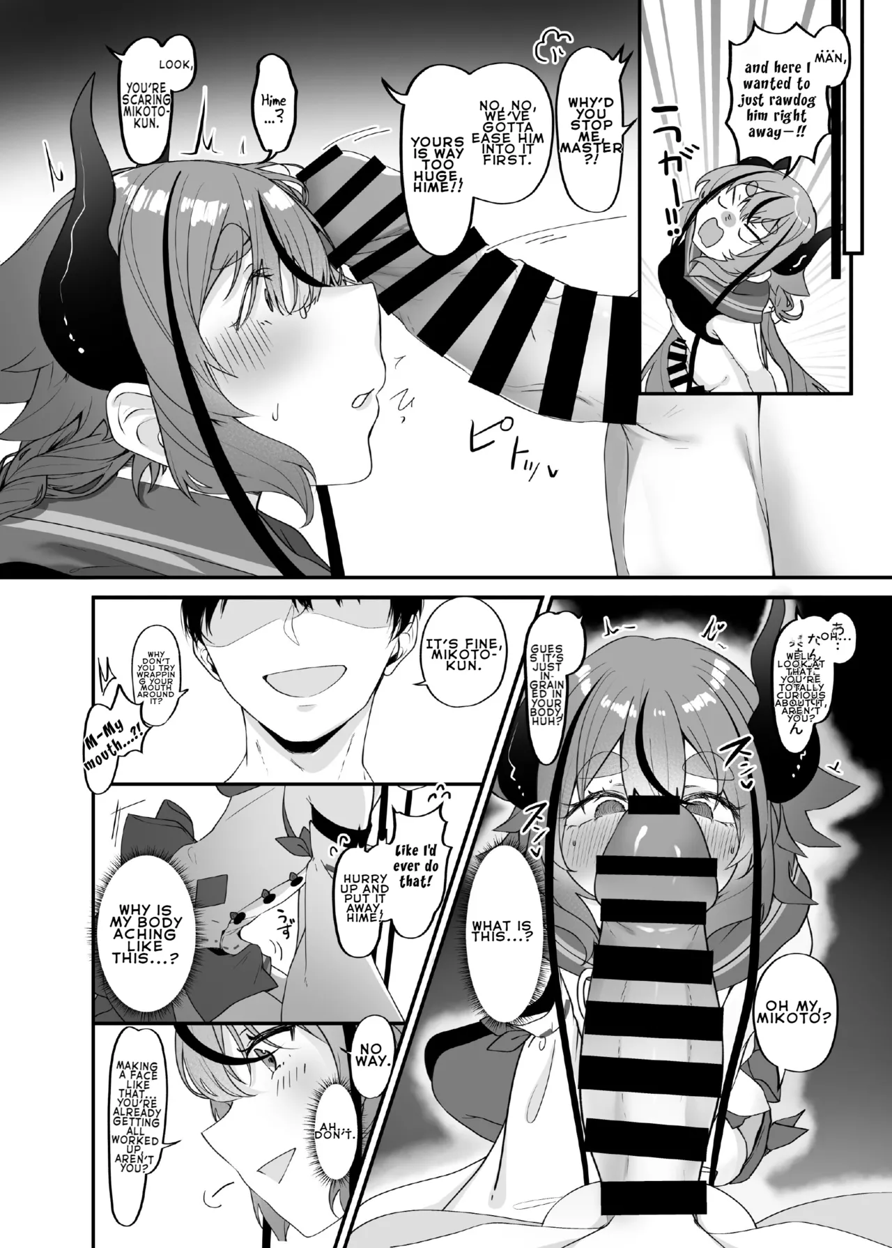 Hime to Master ni  Ippai Oshiete Moraou ne  | Let's learn a lot from Hime and Master page 8 full