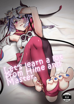Hime to Master ni  Ippai Oshiete Moraou ne  | Let's learn a lot from Hime and Master