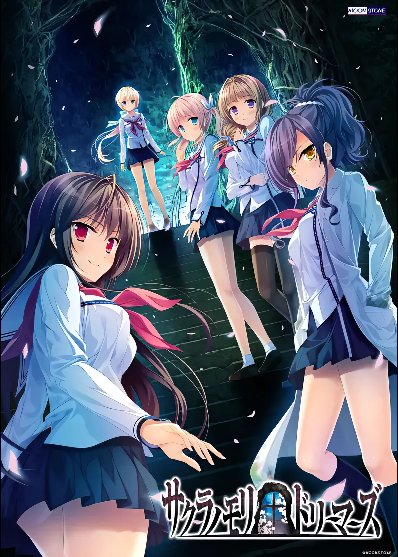 Sakura no Mori Dreamers page 2 full
