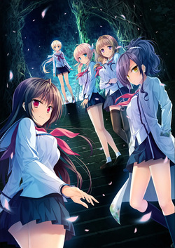 Sakura no Mori Dreamers
