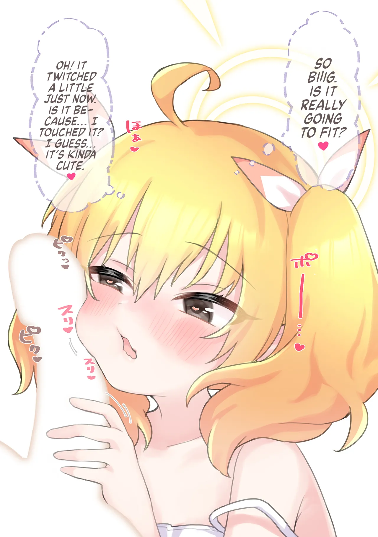 "Rikai" Ra Seru Made Ato ○ Byou | More Seconds of "Discipline" Needed page 3 full