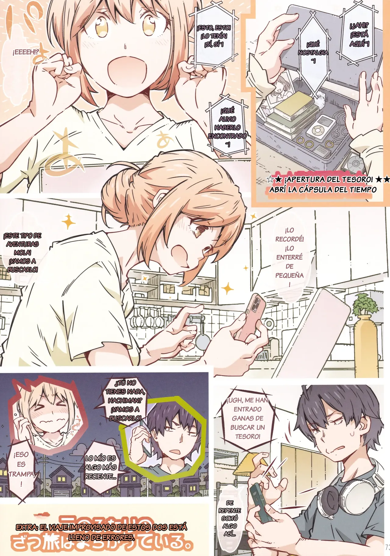 HOME Musume tte, Dou? page 2 full