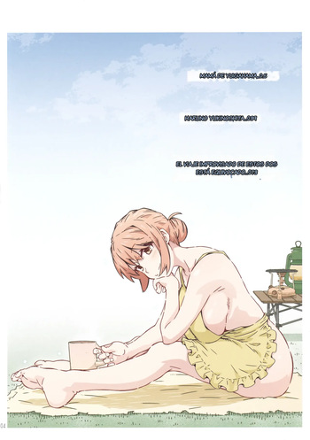 HOME Musume tte, Dou? cover