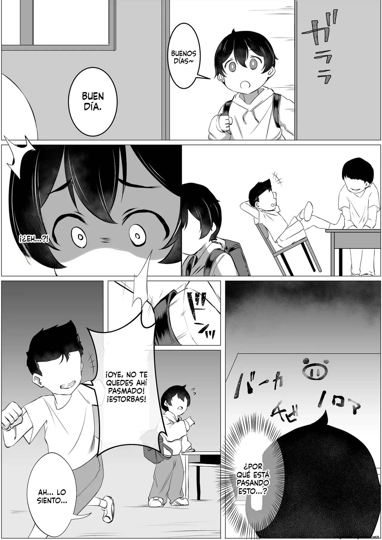 Choushi ni Notta Hitozuma o Wakarasete Yatta page 3 full