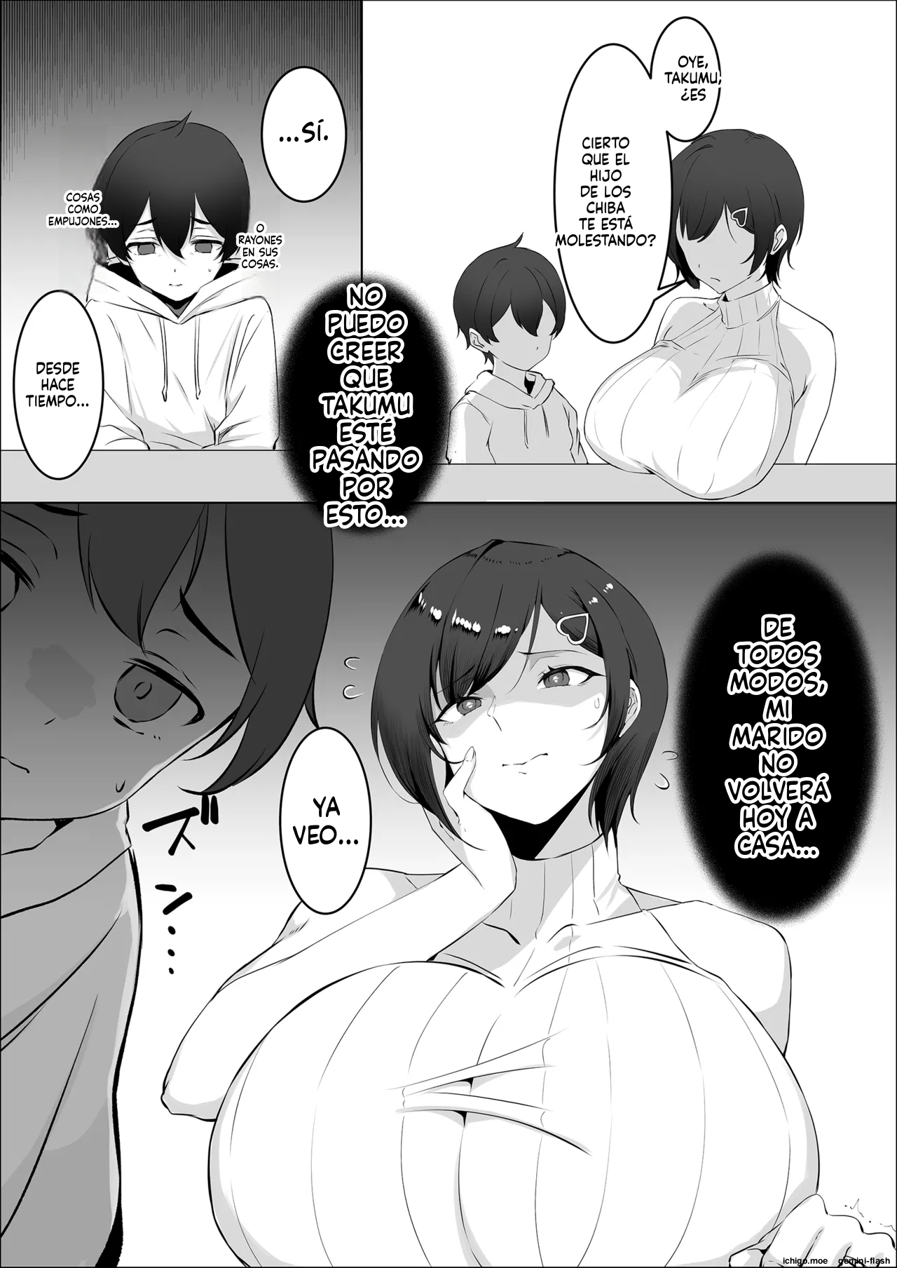 Choushi ni Notta Hitozuma o Wakarasete Yatta page 5 full