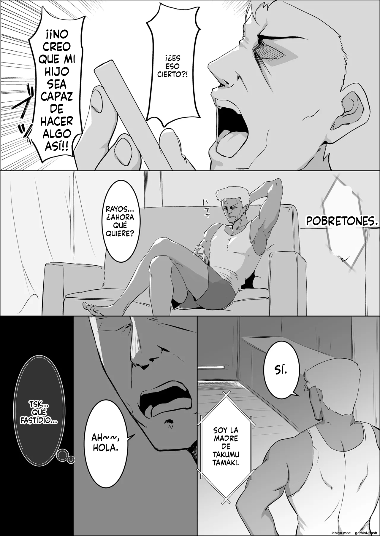 Choushi ni Notta Hitozuma o Wakarasete Yatta page 6 full