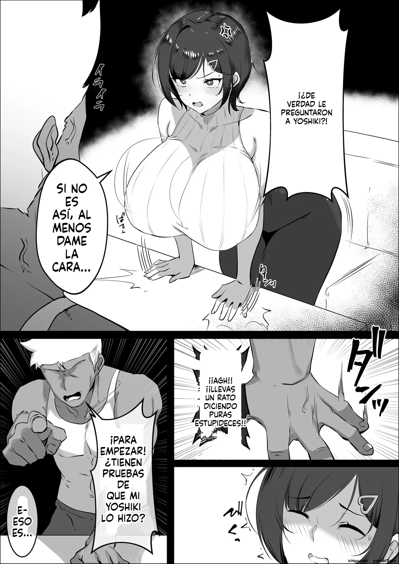 Choushi ni Notta Hitozuma o Wakarasete Yatta page 9 full