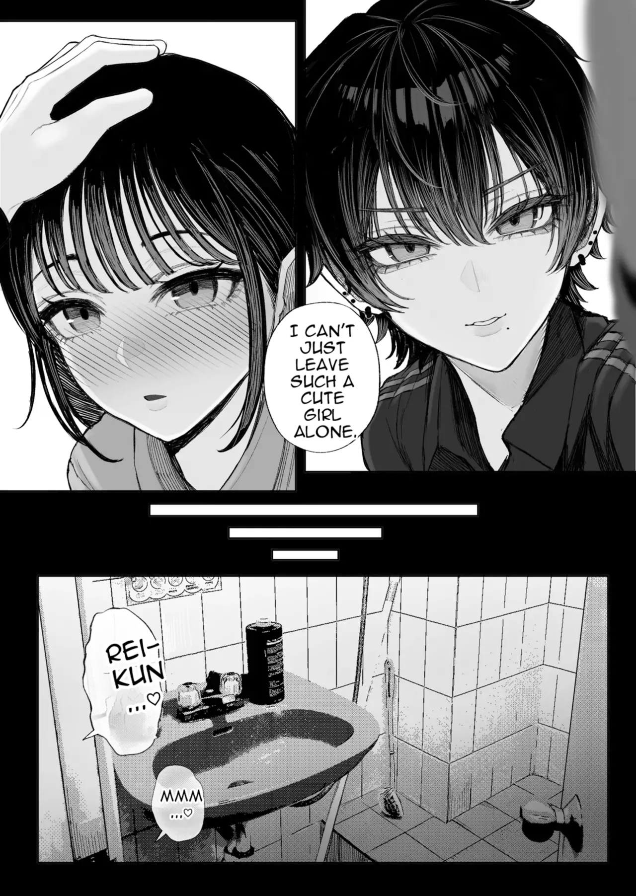 Cool-kei Dansou Onna ni Kanojo Netorareta kara, Wakarasete Yatta 2 page 5 full
