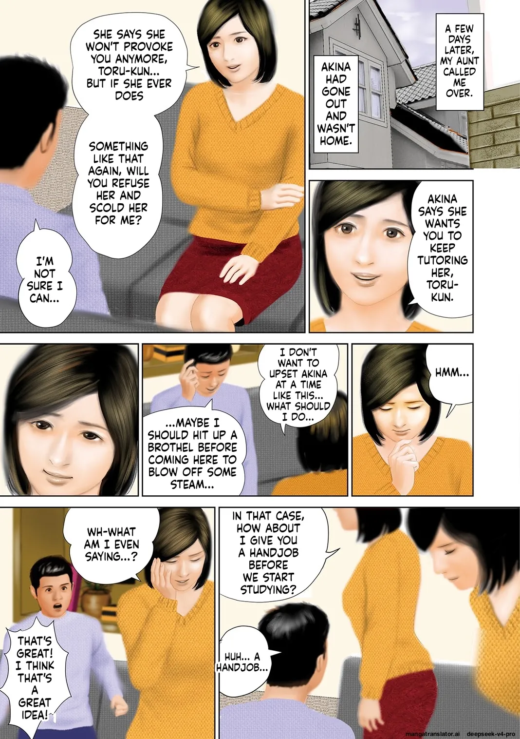 Mitsuana Shasei Ippai Dashitene Ch.1 page 5 full