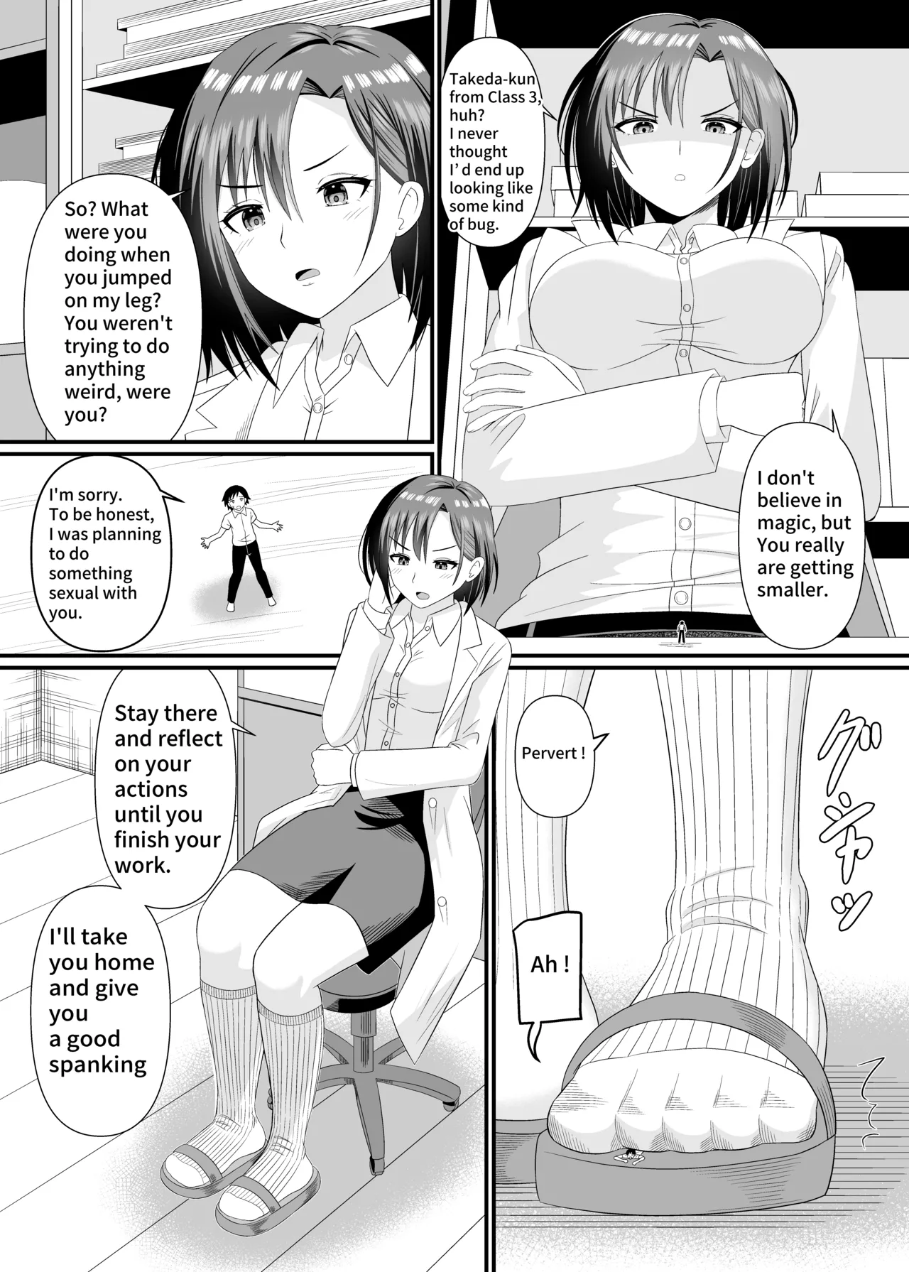 Stepped on by science teacher page 4 full