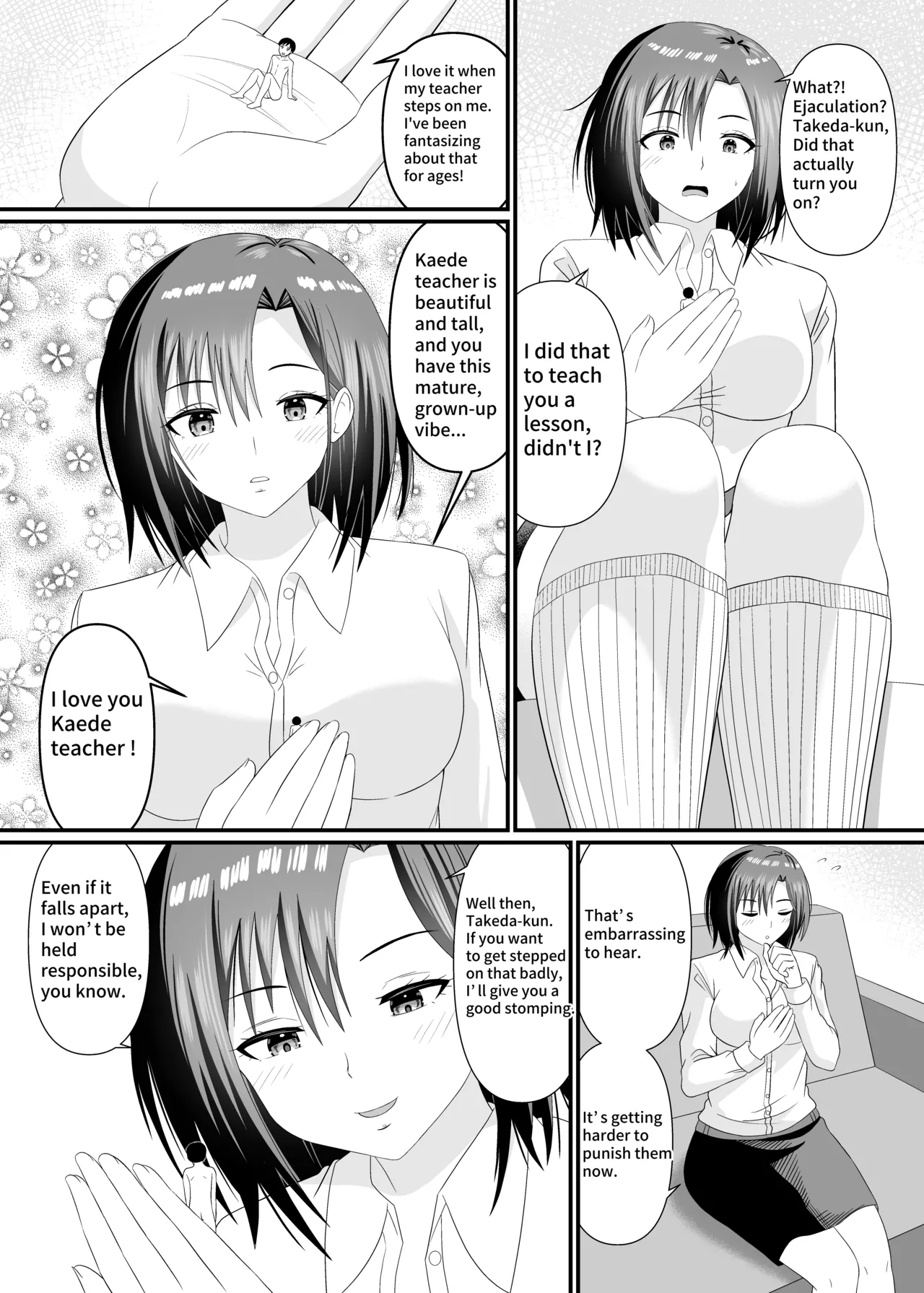 Stepped on by science teacher page 7 full