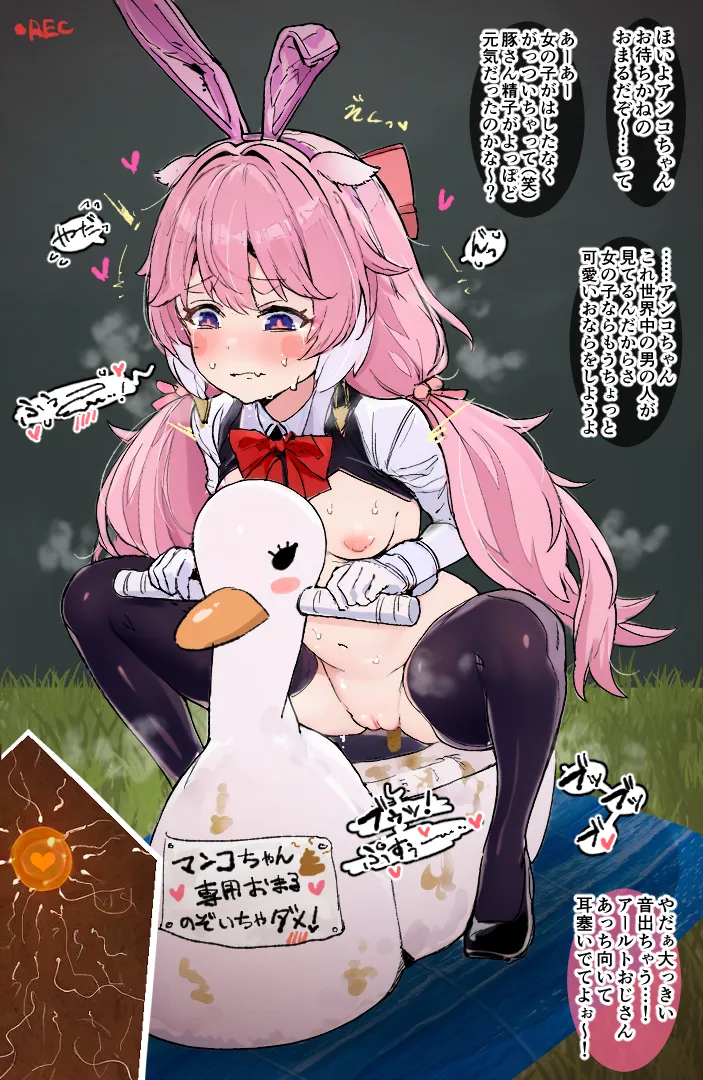 1 page 3 full