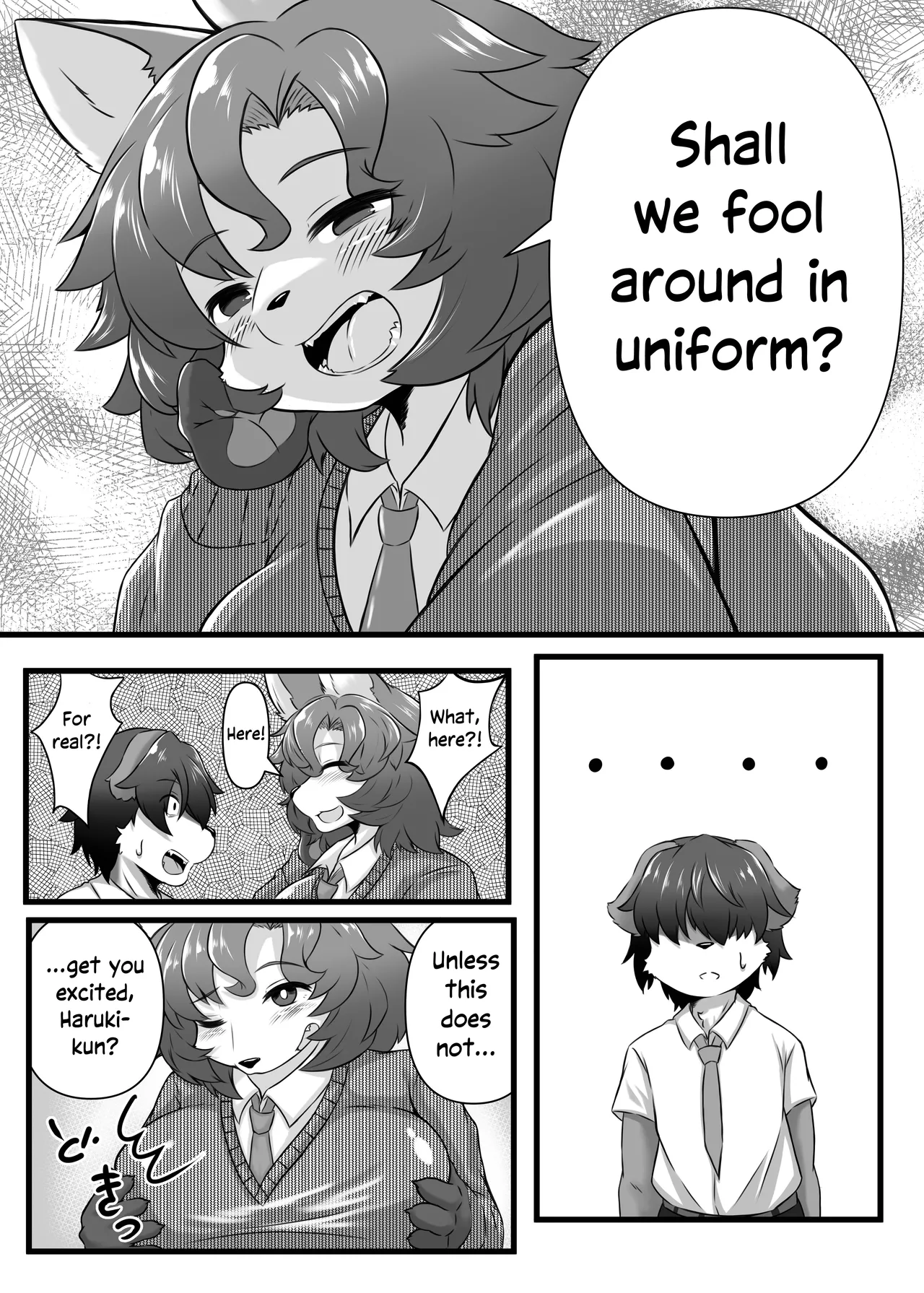 Haruki to Mama to Seifuku to | Haruki, Mama and the School Uniform page 9 full