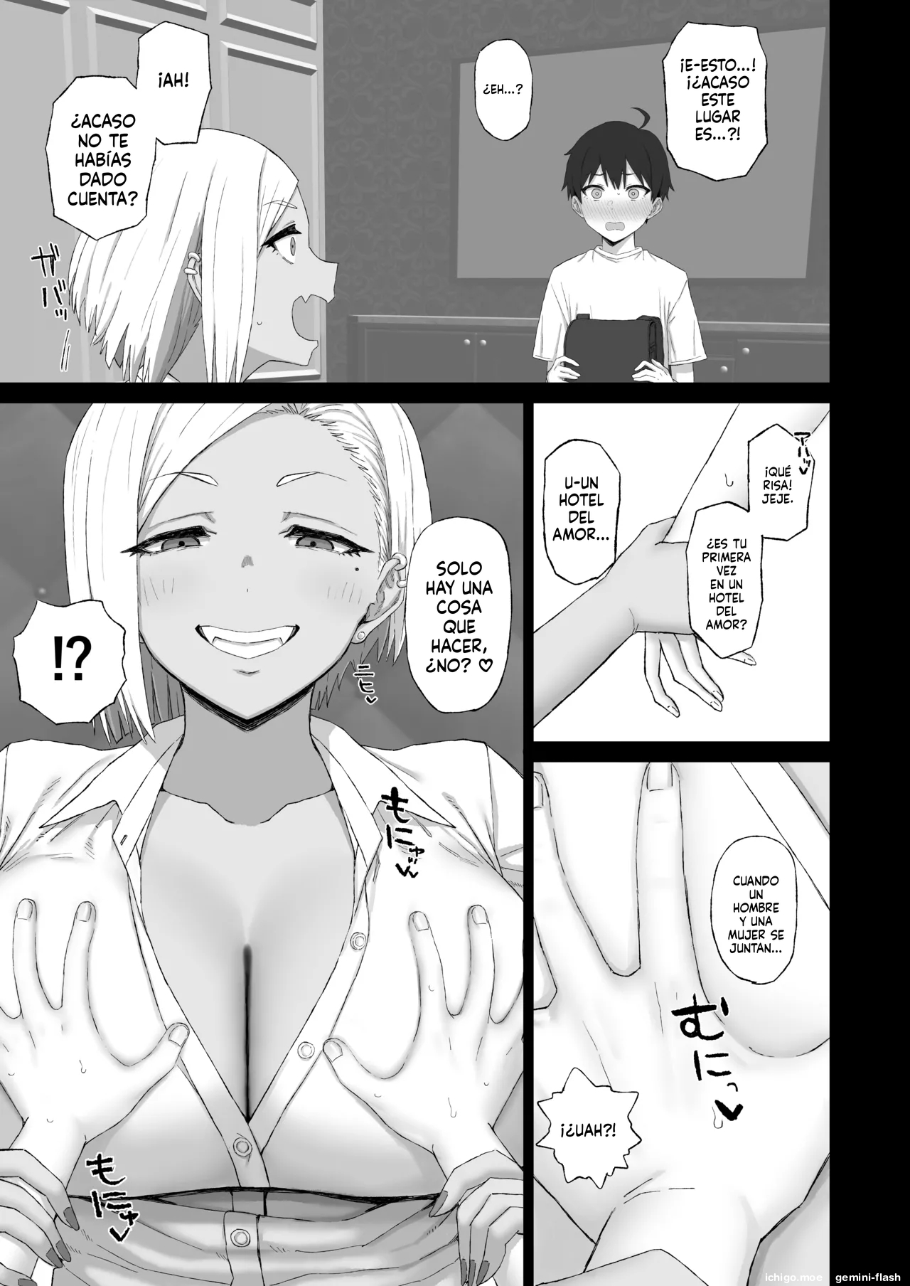 Nee-san no Tomodachi no Gal ni Nouhakai  Sareru Shota 1 page 6 full