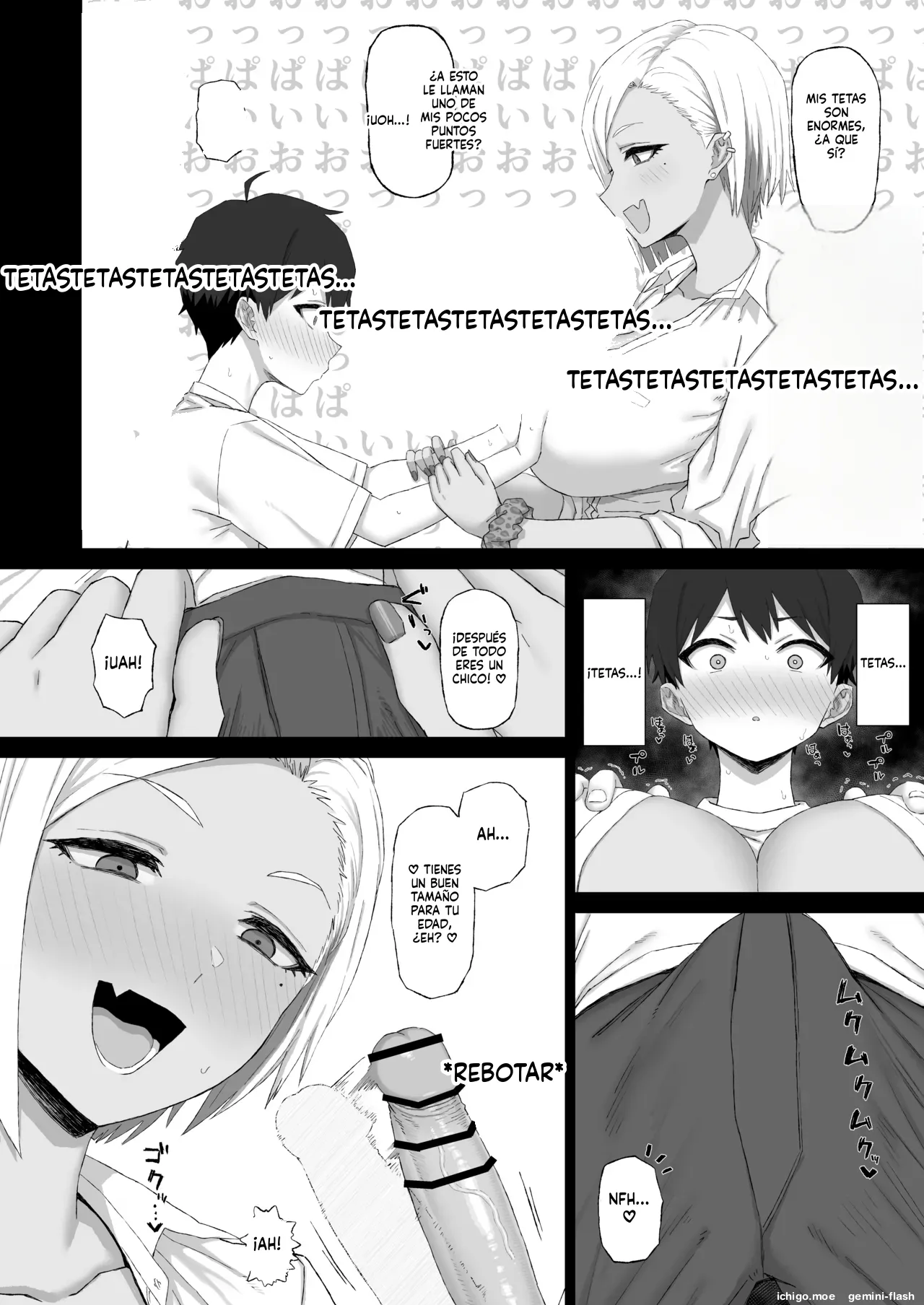Nee-san no Tomodachi no Gal ni Nouhakai  Sareru Shota 1 page 7 full