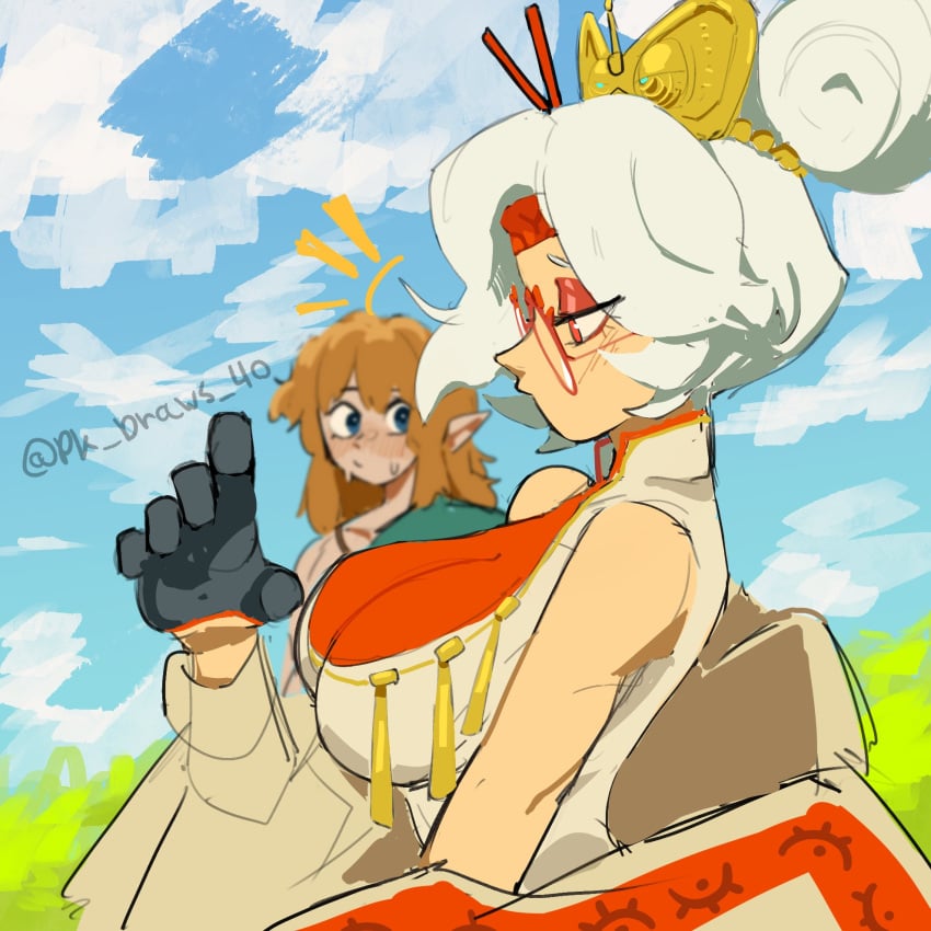 PK DRAWS 40 page 7 full