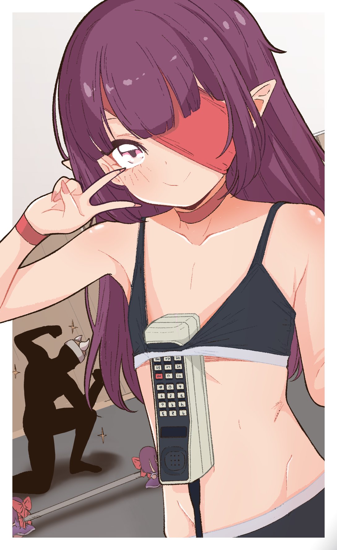 ペッたん page 1 full