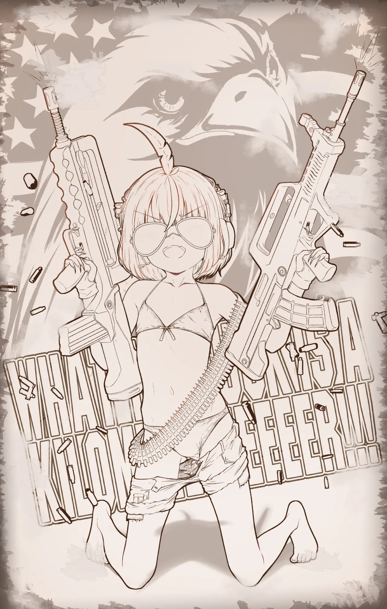 ペッたん page 6 full