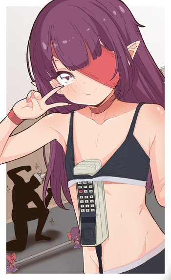 ペッたん cover